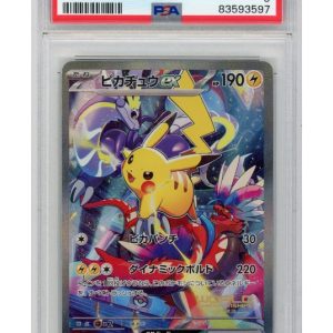 Pikachu ex 001/030 PSA 9