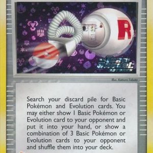 Pokémon Retriever - 84/109 - Reverse