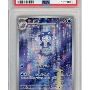 Poliwhirl 176/165 PSA 10