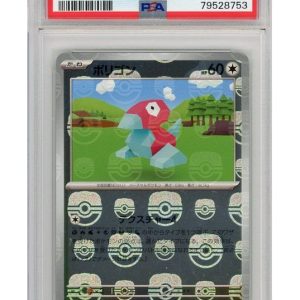 Porygon Master Ball 137/165 Reverse Foil PSA 10