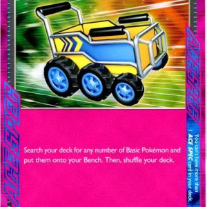 Precious Trolley - 185/191