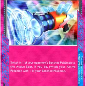 Prime Catcher - 157/162