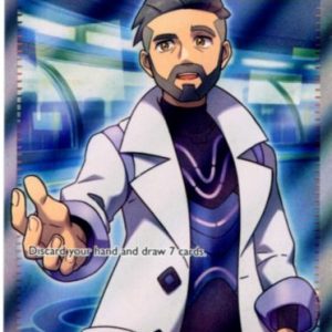Professor's Research [Professor Turo] - 241/198