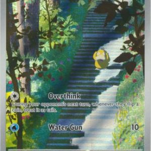 Psyduck - 175/165
