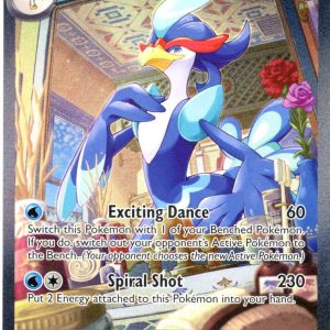 Quaquaval ex - 260/193