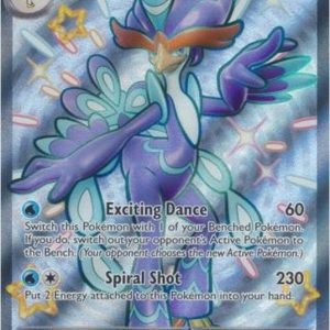 Quaquaval ex - SVP084