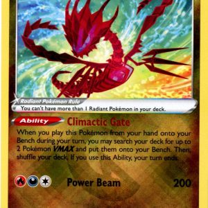 Radiant Eternatus - 105/159