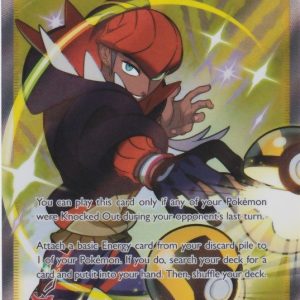Raihan - TG27/TG30