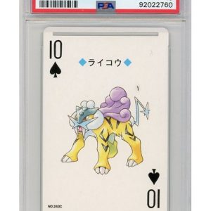Raikou Spar 10 Silver Poker Set 243C PSA 10Raikou Spar 10 Silver Poker Set 243C PSA 10 - Bagside