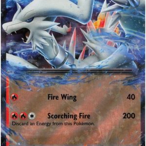 Reshiram ex - 030/159