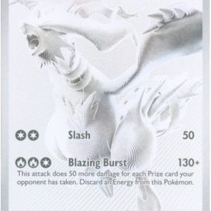 Reshiram ex - 173/086