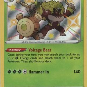 Rillaboom - SV6/SV122