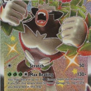 Rillaboom VMAX - SV106/SV122