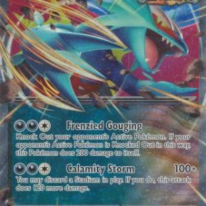 Roaring Moon ex - SVP067