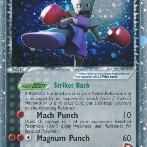 Rocket's Hitmonchan ex - 98/109