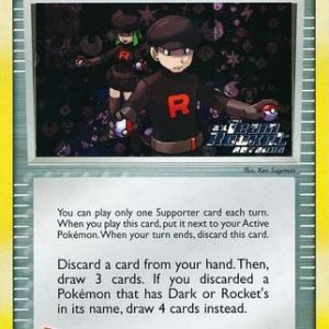 Rocket's Mission - 88/109 - Reverse
