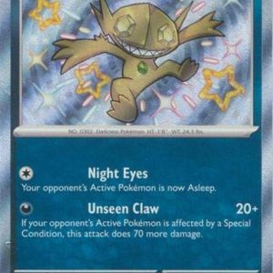 Sableye - 184/091