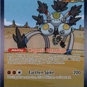 Sandy Shocks ex - 250/182