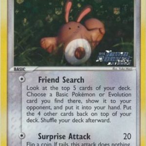 Sentret - 75/109 - Reverse