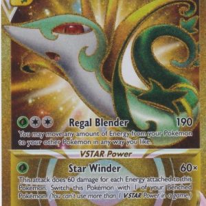 Serperior VSTAR - 210/195