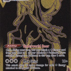 Shadow Rider Calyrex VMAX - TG30/TG30