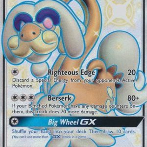 Shiny Drampa GX - SV80/SV94