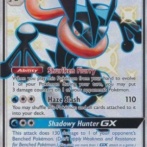Shiny Greninja GX - SV56/SV94