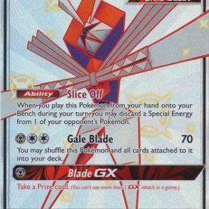 Shiny Kartana GX - SV73/SV94