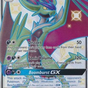 Shiny Noivern GX - SV78/SV94