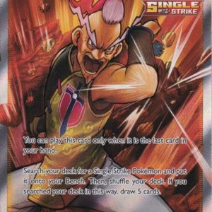 Single Strike Style Mustard - 163/163