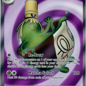 Sinistcha ex - 189/167