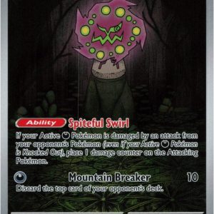 Spiritomb - 148/132