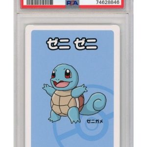 Squirtle (Old Maid)  PSA 10