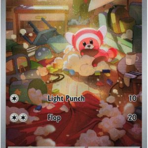 Stufful - 154/132