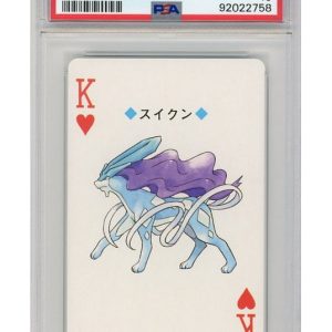 Suicune Hjerter Konge Silver Poker Set 245 PSA 10Suicune Hjerter Konge Silver Poker Set 245 PSA 10 - Bagside