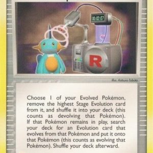 Surprise! Time Machine - 91/109