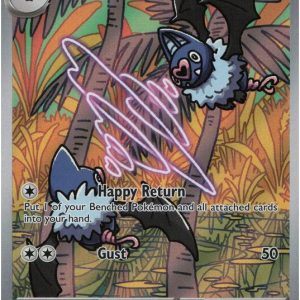 Swoobat - 120/086