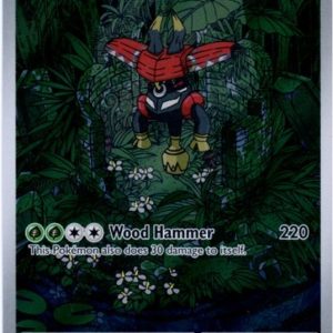 Tapu Bulu - 065/064