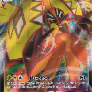 Tapu Koko VMAX - 051/163