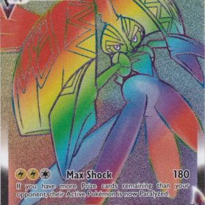 Tapu Koko VMAX - 166/163