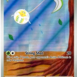 Tarountula - 199/198