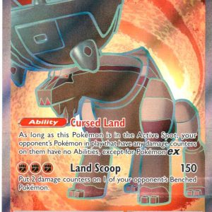 Ting-Lu ex - 243/193