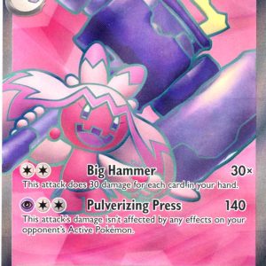 Tinkaton ex - 240/193