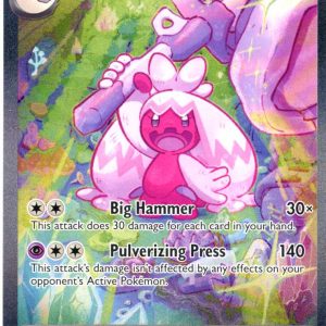 Tinkaton ex - 262/193