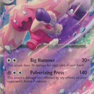 Tinkaton ex - SVP031