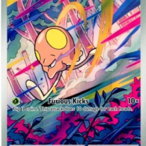 Toedscool - 201/198