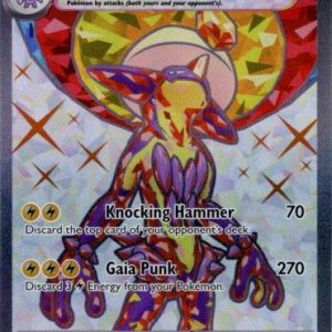 Toxtricity ex - 227/182