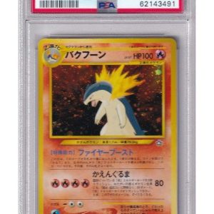 Typhlosion 157 PSA 10