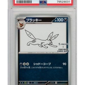 Umbreon (YU NAGABA) 067/SV-P PSA 10