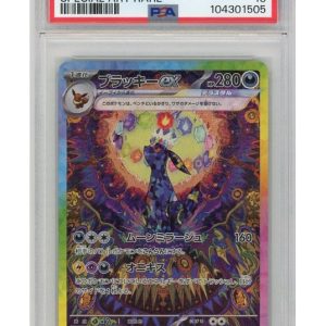 Umbreon ex 217/187 PSA 10